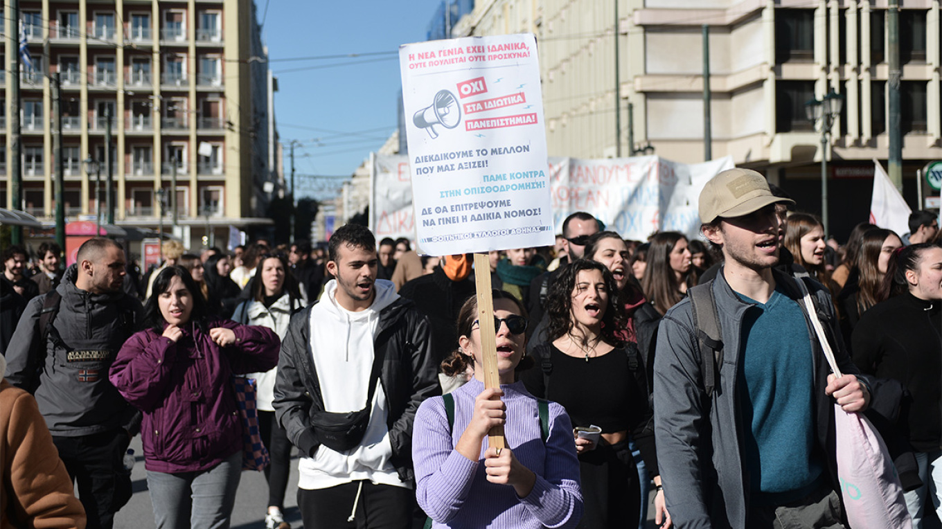 Η εικόνα από το συλλαλητήριο