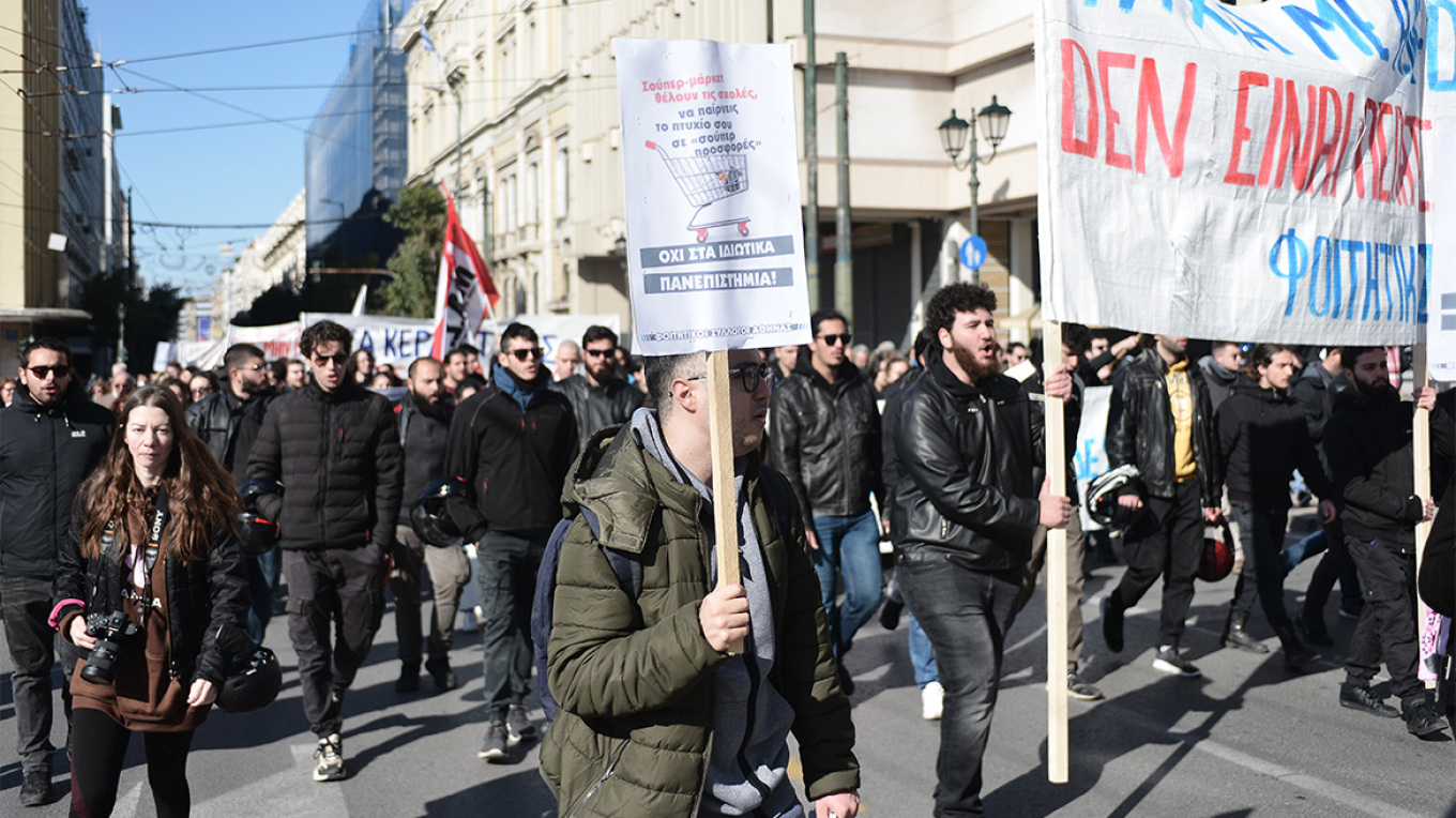 Η εικόνα από το συλλαλητήριο