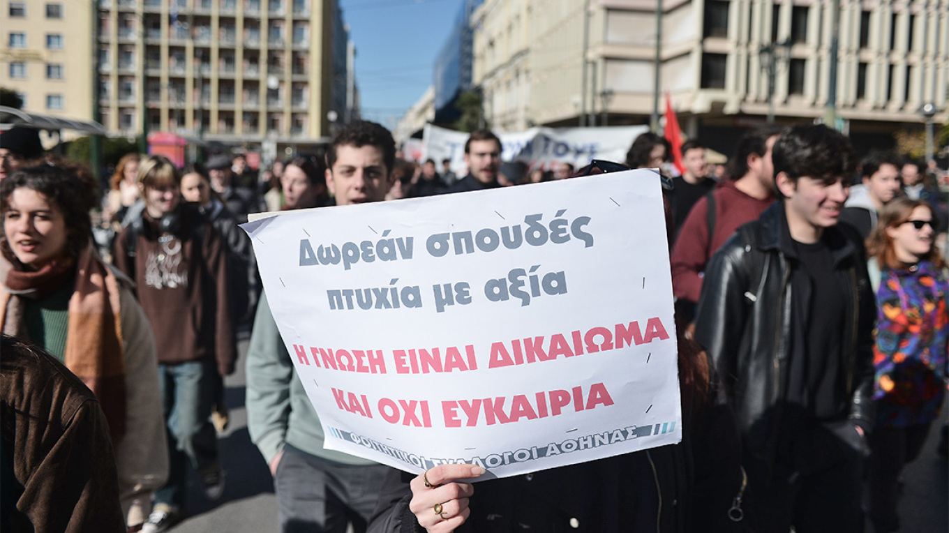 Η εικόνα από το συλλαλητήριο