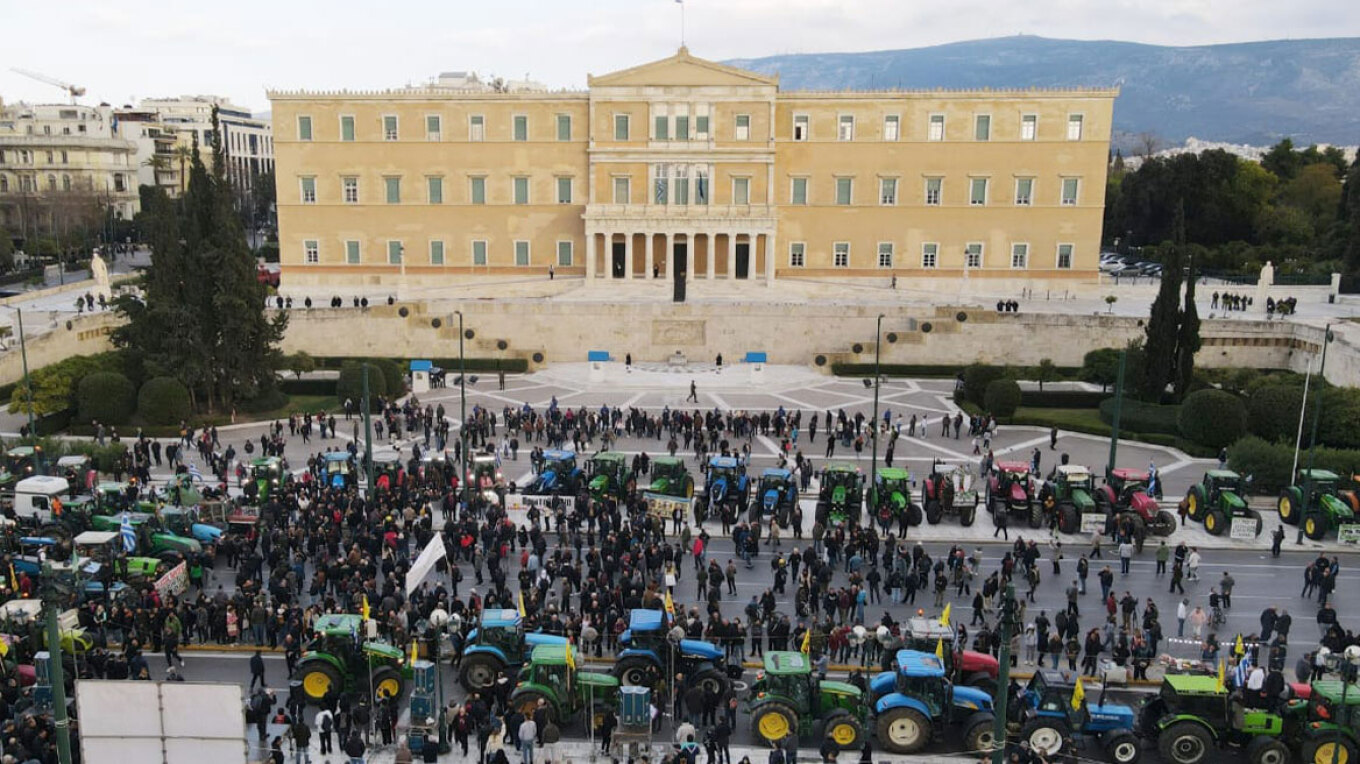 αγρότες Σύνταγμα