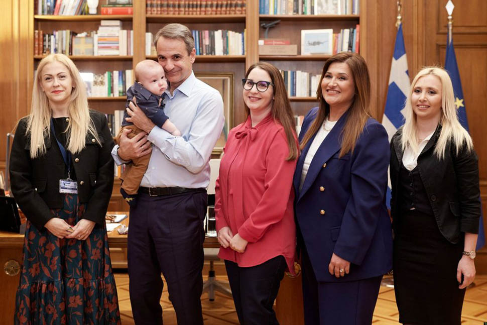 mitsotakis