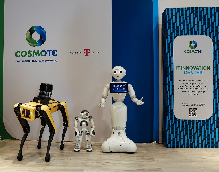 cosmote