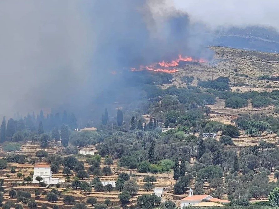 Φωτιά στην Άνδρο