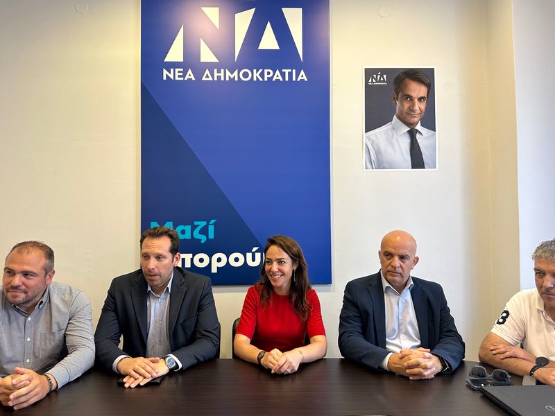 Επίσκεψη κλιμακίου της Νέας Δημοκρατίας στη Σύρο