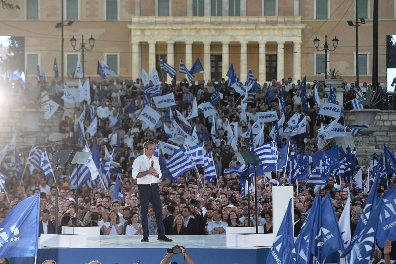 Μητσοτάκης από Σύνταγμα