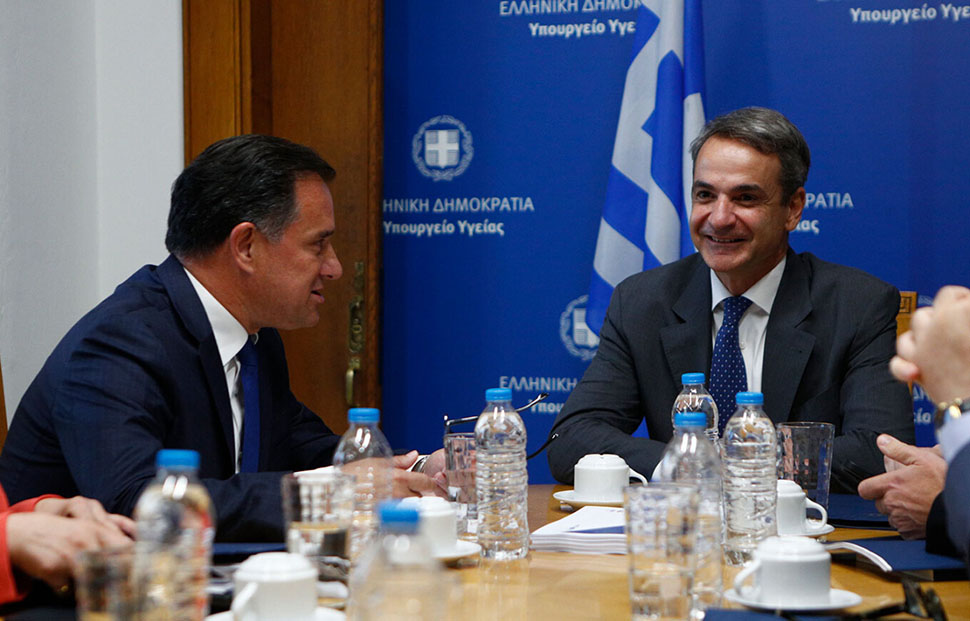 mitsotakis-ygeias