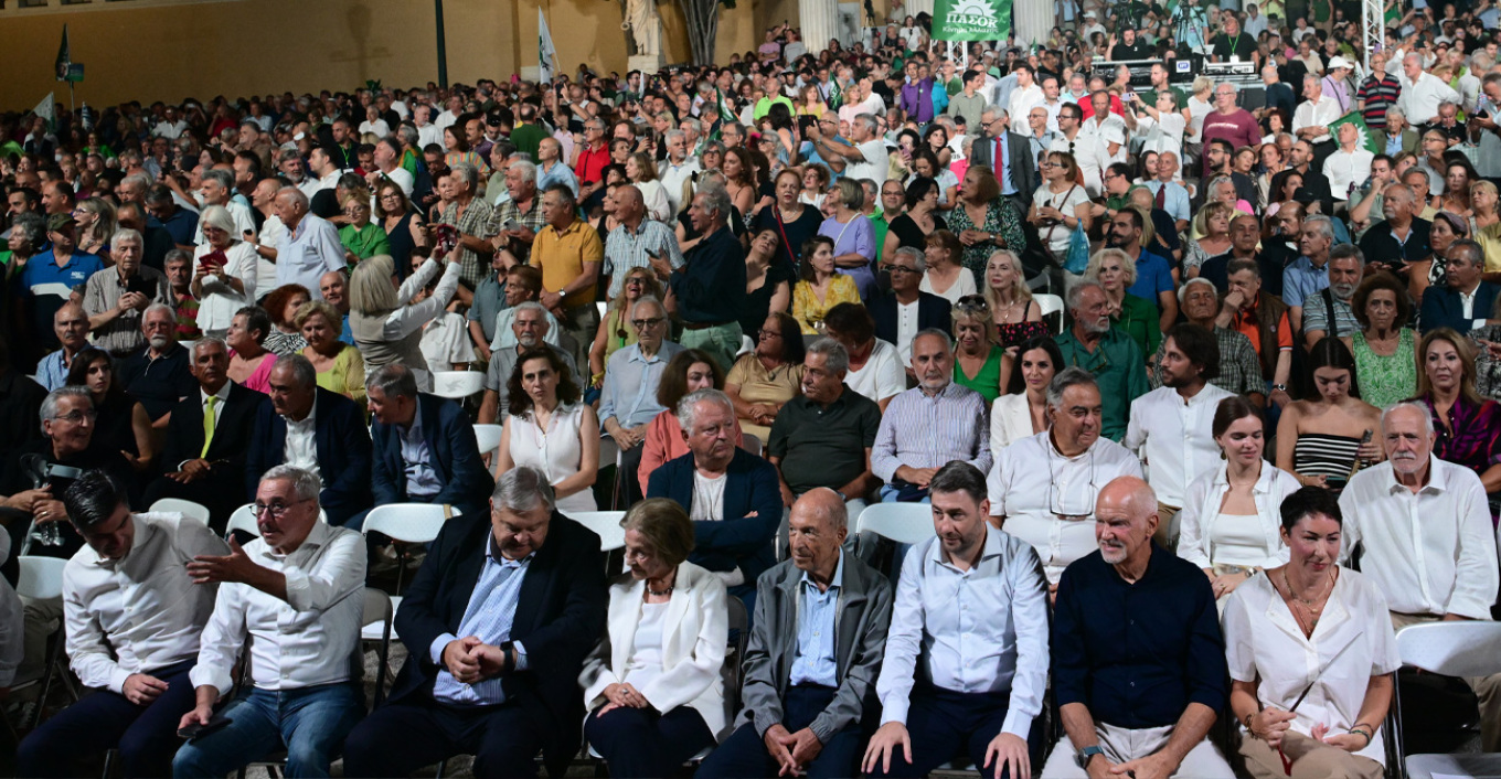 Όλο το ΠΑΣΟΚ στην εκδήλωση για τα 50 χρόνια από την ίδρυσή του