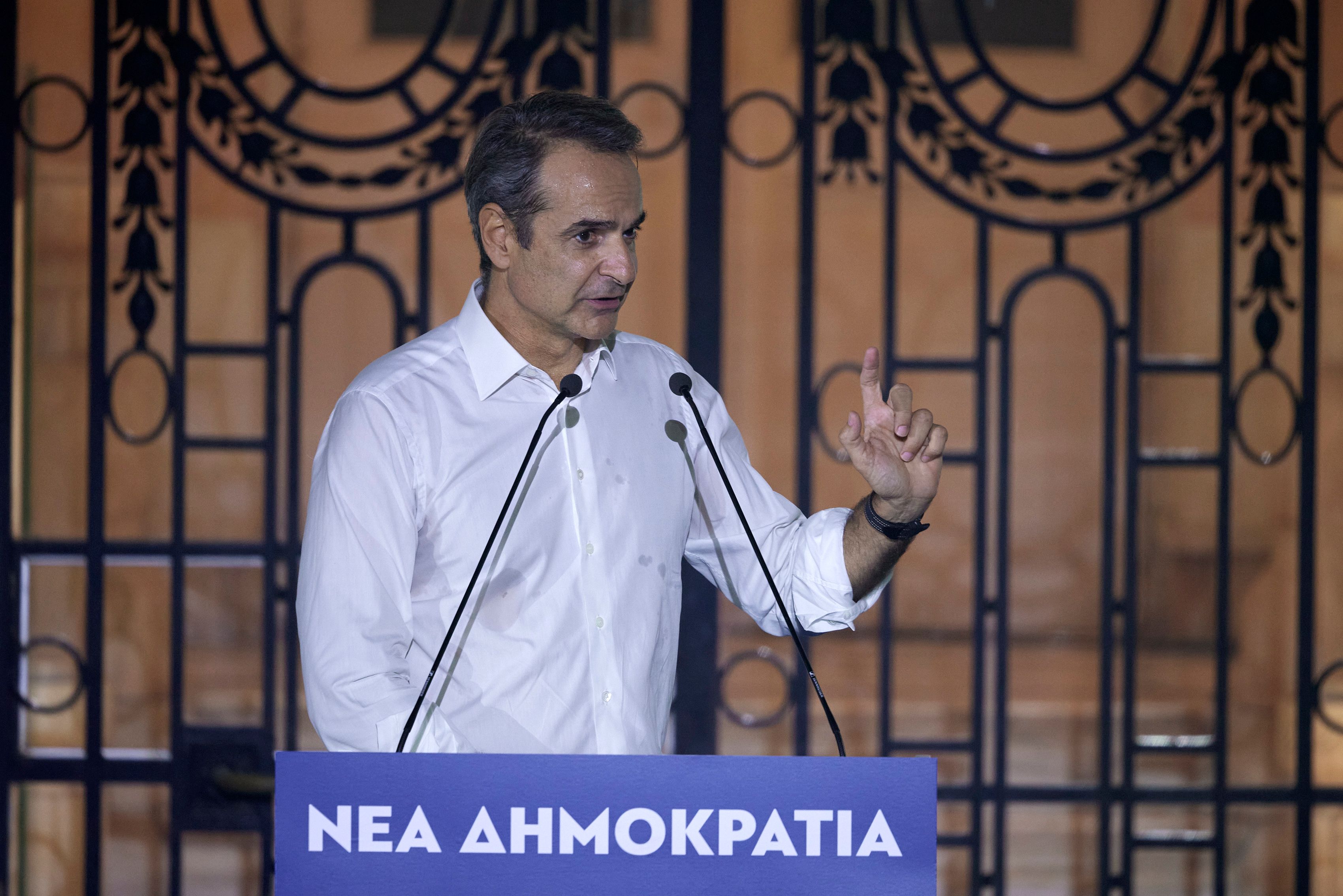 Mητσοτάκης