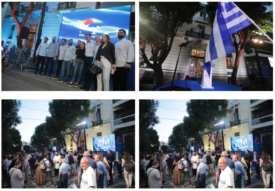 Street party διοργανώνει η Νέα Δημοκρατία στην ιστορική της έδρα, στην οδό Ρηγίλλης για τη συμπλήρωση 50 χρόνων ζωής. Ο Πρόεδρος του κόμματος και πρωθυπουργός Κυριάκος Μητσοτάκης θα απευθήνει σε λίγη ώρα ομιλία για τα γενέθλια της γαλάζιας παράταξης, μπροστά από το νεοκλασσικό κτίριο που επί δεκαετίες φιλοξένησε τα γραφεία της Νέας Δημοκρατίας. Η εκδήλωση θα ξεκινήσει με την προβολή στις γιγαντοοθόνες ενός επετειακού βίντεο για την ιστορία του κόμματος το οποίο περιέχει σημαντικές στιγμές και πρόσωπα, από τ