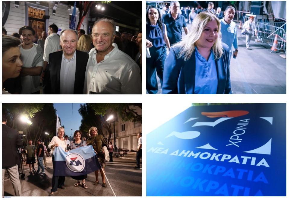 Street party διοργανώνει η Νέα Δημοκρατία στην ιστορική της έδρα, στην οδό Ρηγίλλης για τη συμπλήρωση 50 χρόνων ζωής. Ο Πρόεδρος του κόμματος και πρωθυπουργός Κυριάκος Μητσοτάκης θα απευθήνει σε λίγη ώρα ομιλία για τα γενέθλια της γαλάζιας παράταξης, μπροστά από το νεοκλασσικό κτίριο που επί δεκαετίες φιλοξένησε τα γραφεία της Νέας Δημοκρατίας. Η εκδήλωση θα ξεκινήσει με την προβολή στις γιγαντοοθόνες ενός επετειακού βίντεο για την ιστορία του κόμματος το οποίο περιέχει σημαντικές στιγμές και πρόσωπα, από τ