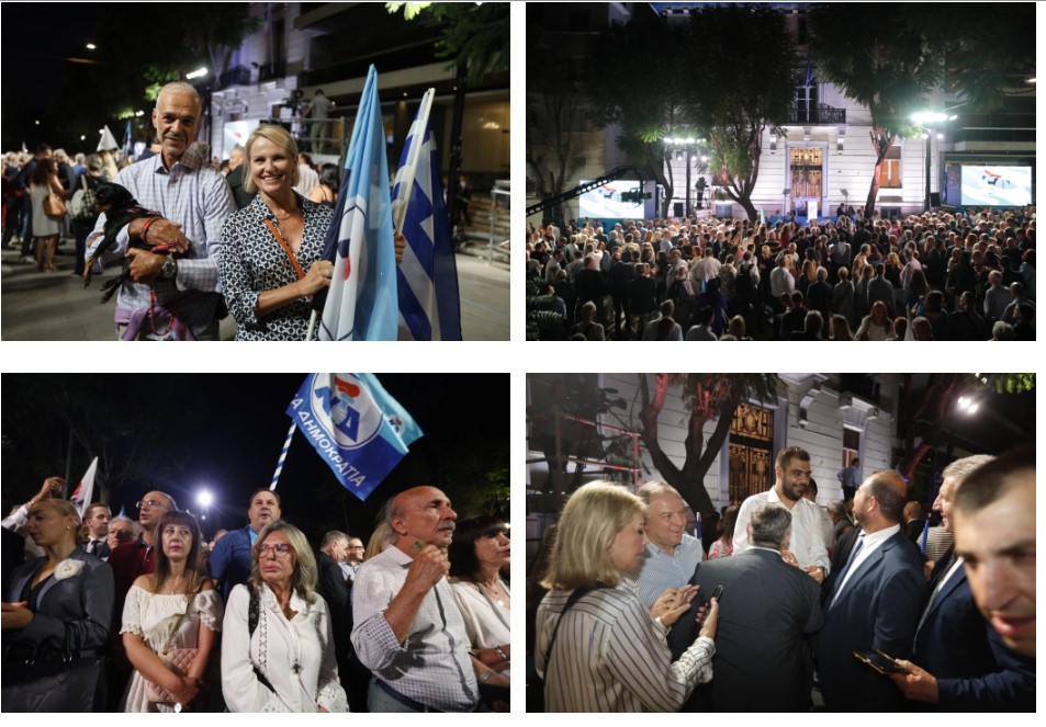 Street party διοργανώνει η Νέα Δημοκρατία στην ιστορική της έδρα, στην οδό Ρηγίλλης για τη συμπλήρωση 50 χρόνων ζωής. Ο Πρόεδρος του κόμματος και πρωθυπουργός Κυριάκος Μητσοτάκης θα απευθήνει σε λίγη ώρα ομιλία για τα γενέθλια της γαλάζιας παράταξης, μπροστά από το νεοκλασσικό κτίριο που επί δεκαετίες φιλοξένησε τα γραφεία της Νέας Δημοκρατίας. Η εκδήλωση θα ξεκινήσει με την προβολή στις γιγαντοοθόνες ενός επετειακού βίντεο για την ιστορία του κόμματος το οποίο περιέχει σημαντικές στιγμές και πρόσωπα, από τ