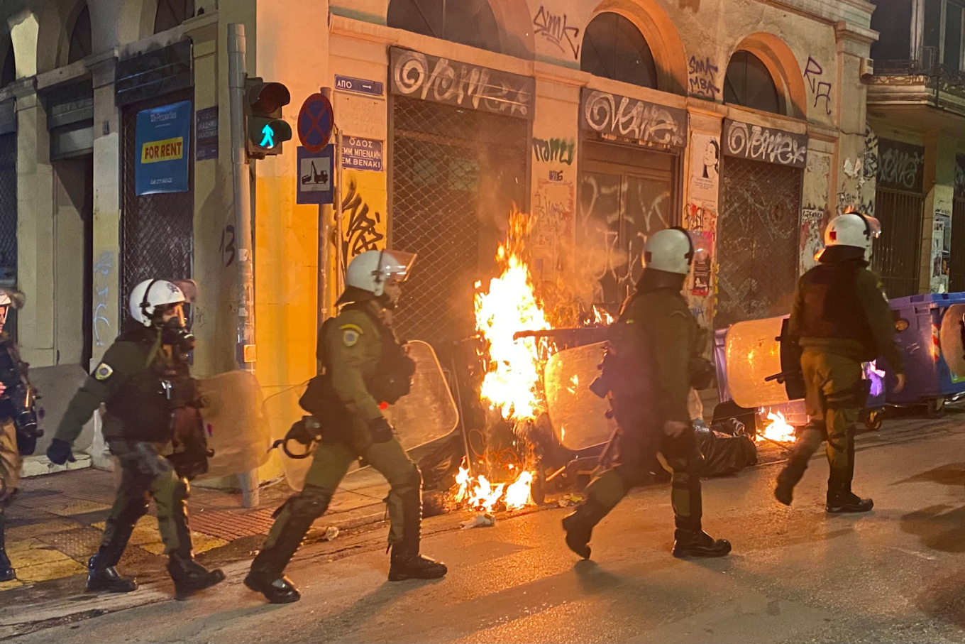 Επεισόδια στα Εξάρχεια