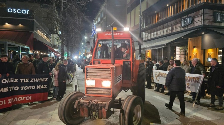 Καρδίτσα: Συγκέντρωση των αγροτών στο κέντρο της πόλης