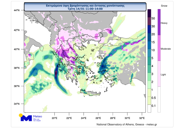 meteo1