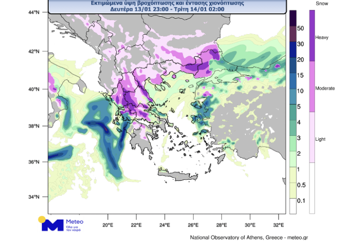 meteo2