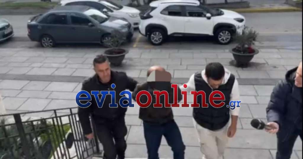 Εύβοια: Στον εισαγγελέα Χαλκίδας ο 65χρονος που κατηγορείται ότι χτύπησε τη 52χρονη σύζυγό του