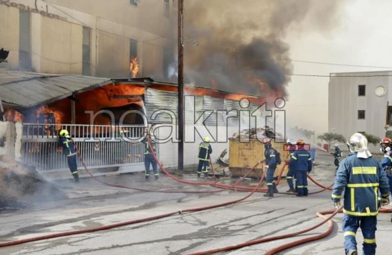 Ηράκλειο: Φωτιά στη βιομηχανική περιοχή