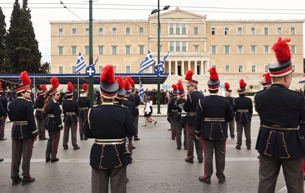 παρέλαση