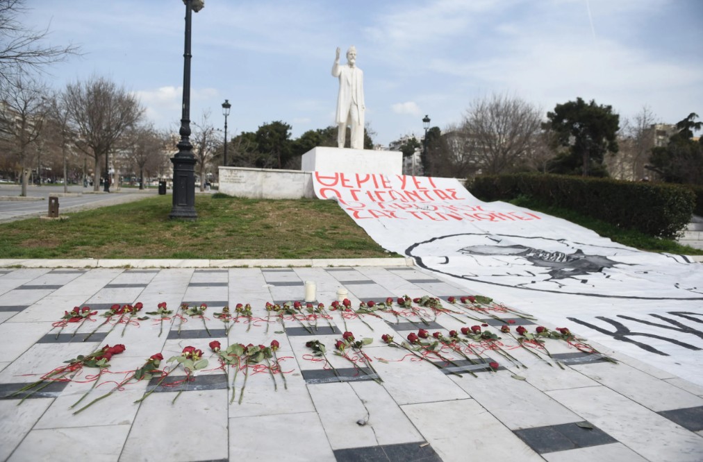 Νέα πορεία στη Θεσσαλονίκη για την τραγωδία στα Τέμπη