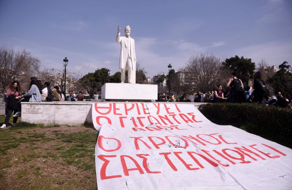 Νέα πορεία στη Θεσσαλονίκη για την τραγωδία στα Τέμπη