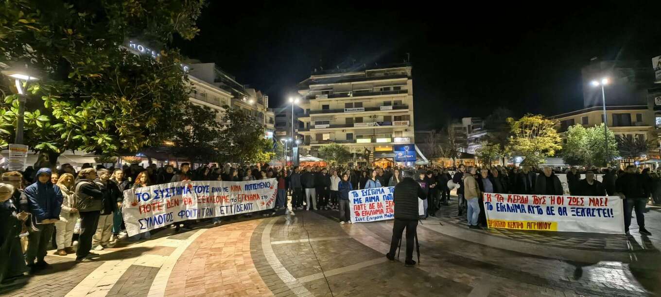 Συγκέντρωση σωματείων και φορέων στην Λέσβο