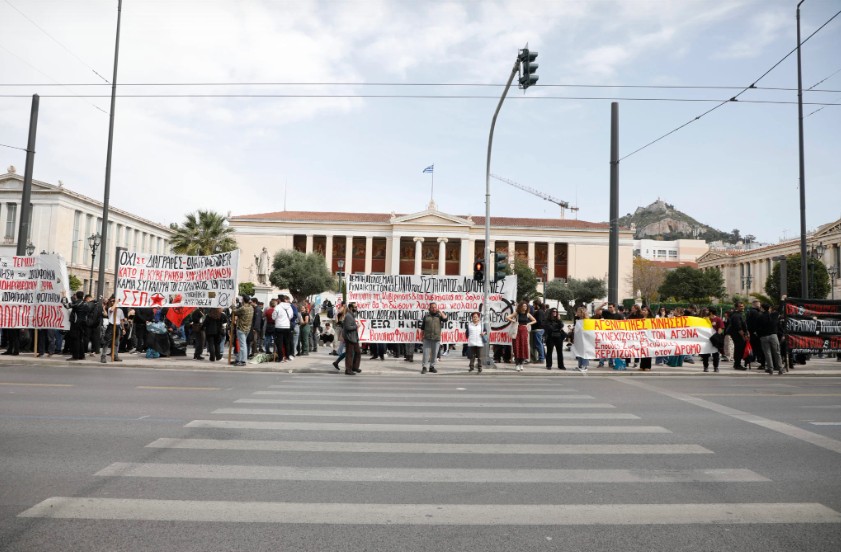 Μεγάλο φοιτητικό συλλαλητήριο στα Προπύλαια