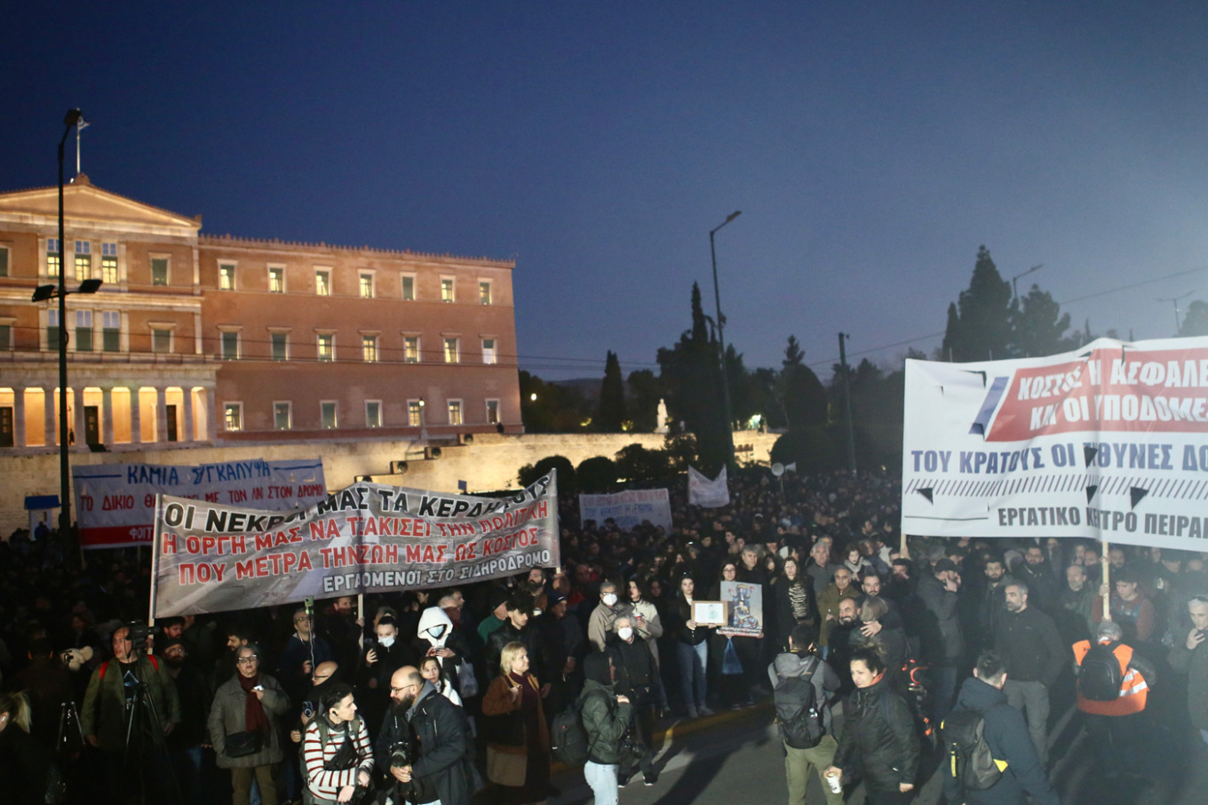 Νέες συγκεντρώσεις για την τραγωδία στα Τέμπη