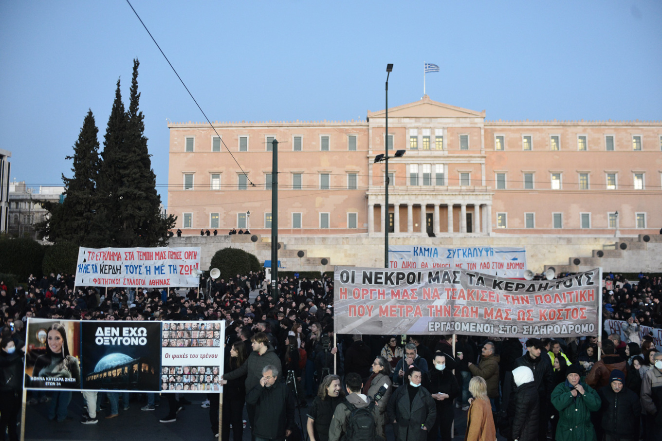 Νέες συγκεντρώσεις για την τραγωδία στα Τέμπη