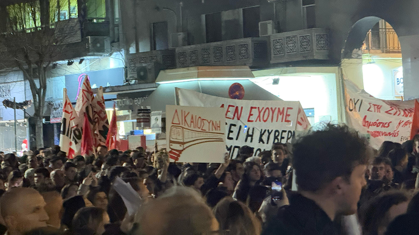 Συλλαλητήριο στη Θεσσαλονίκη 