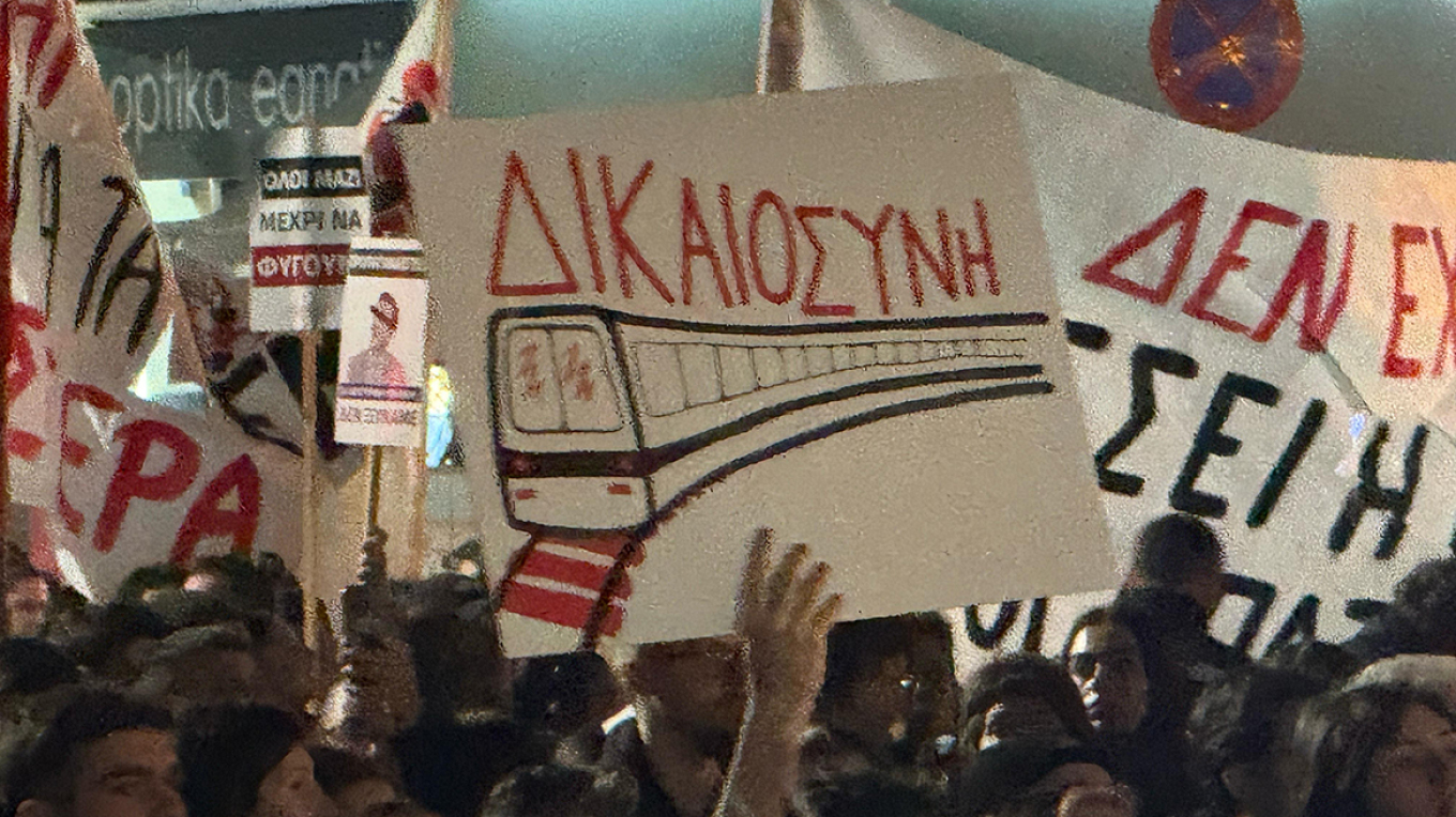 Συλλαλητήριο στη Θεσσαλονίκη 